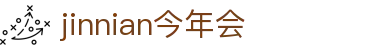 jinnianhui官网 - 金年会