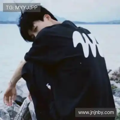 齐成深
